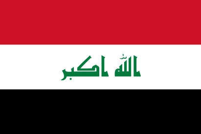 Meteologix Irak